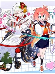 90漫画球魂封面