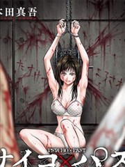 90漫画少年拳击手封面